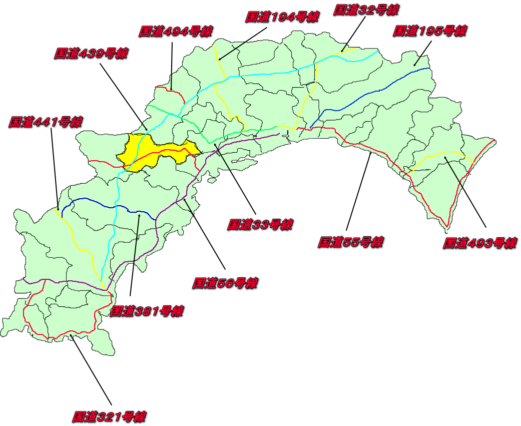 高知県の国道