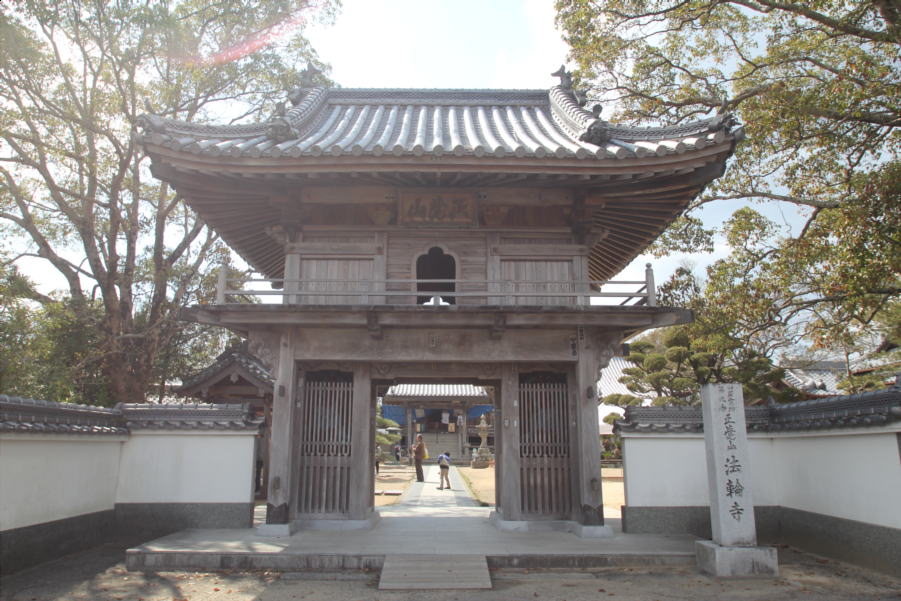 正覺山　法輪寺