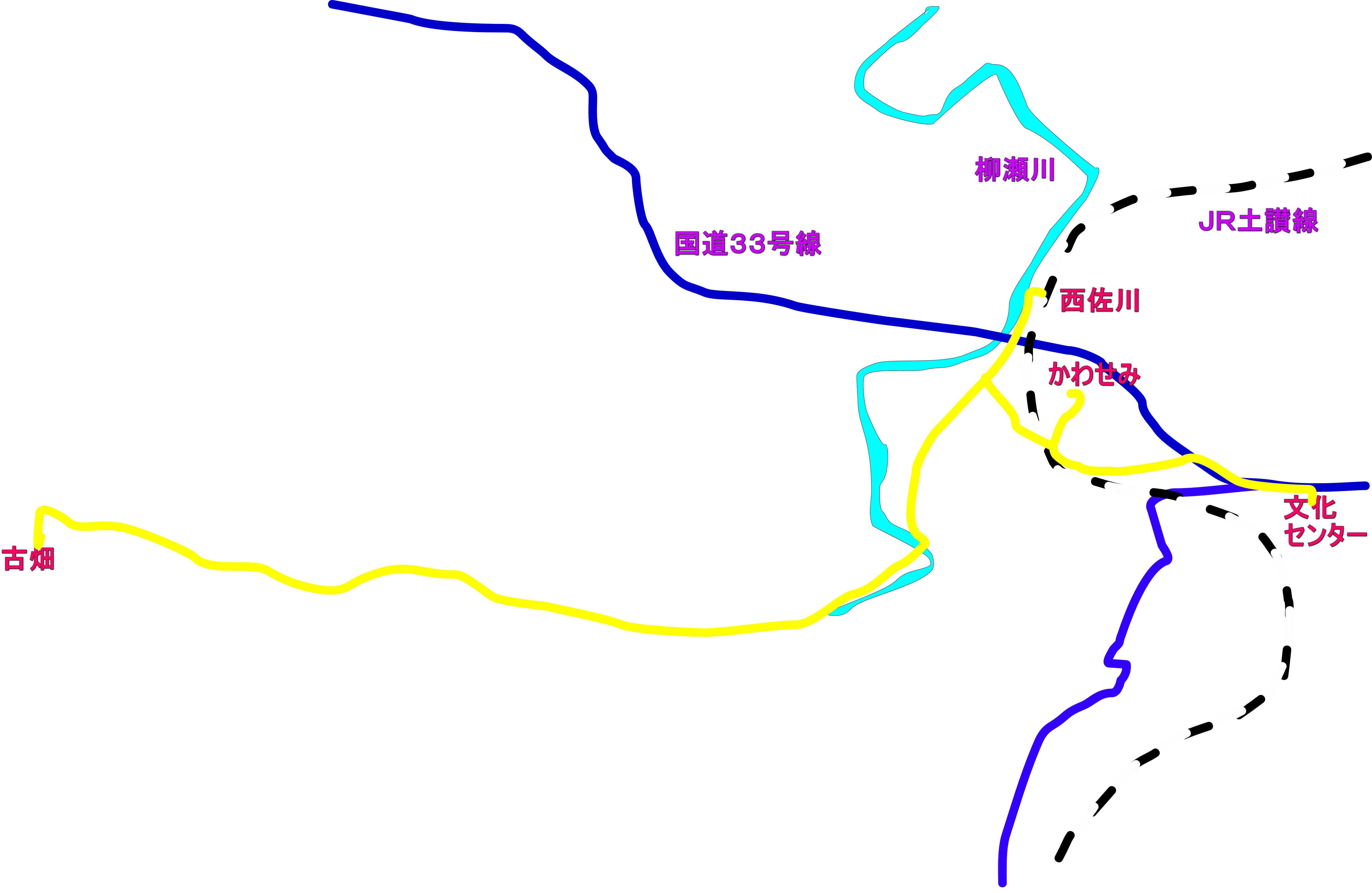 尾川～佐川線