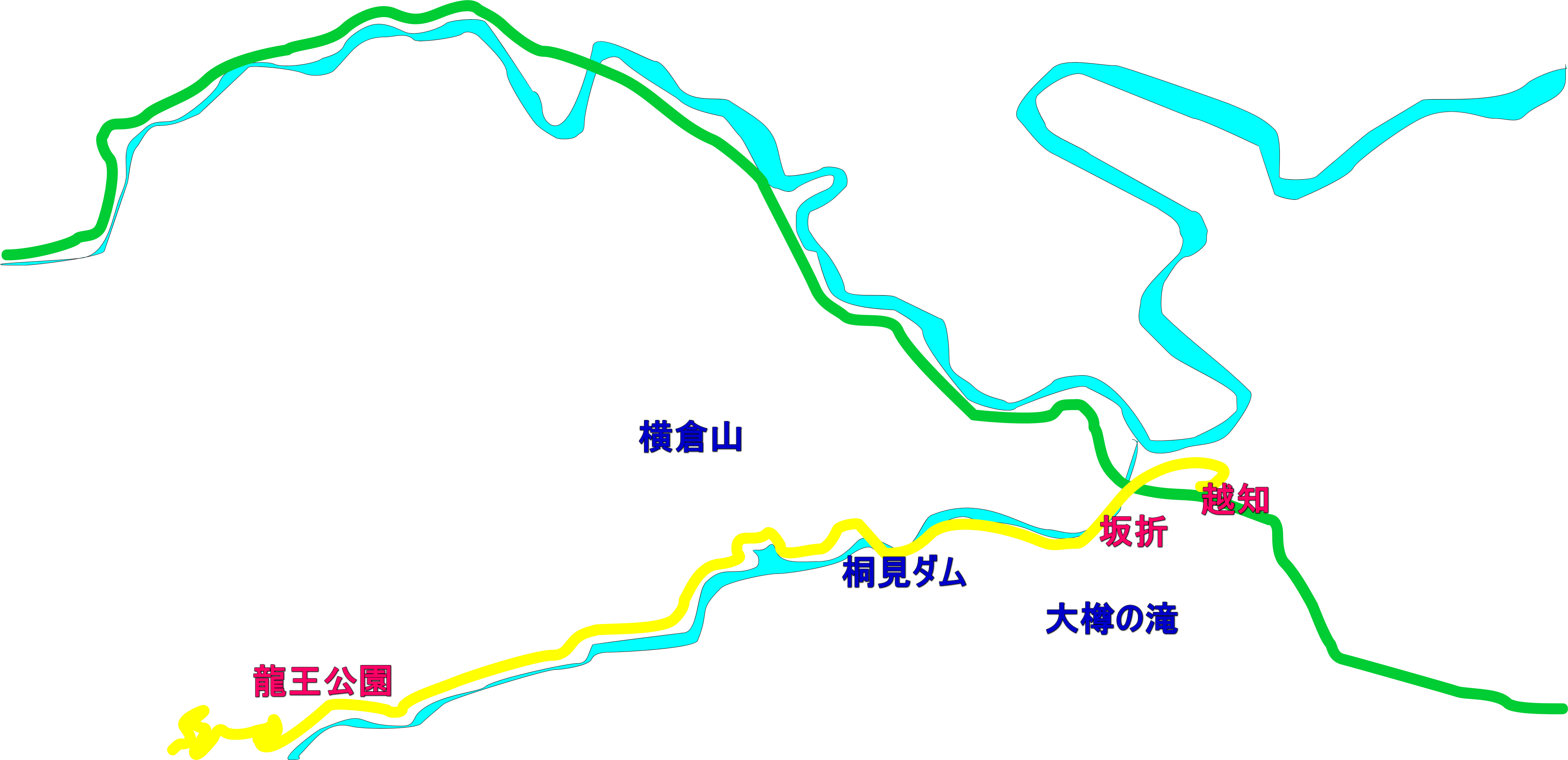 坂折～越知～桐見川線