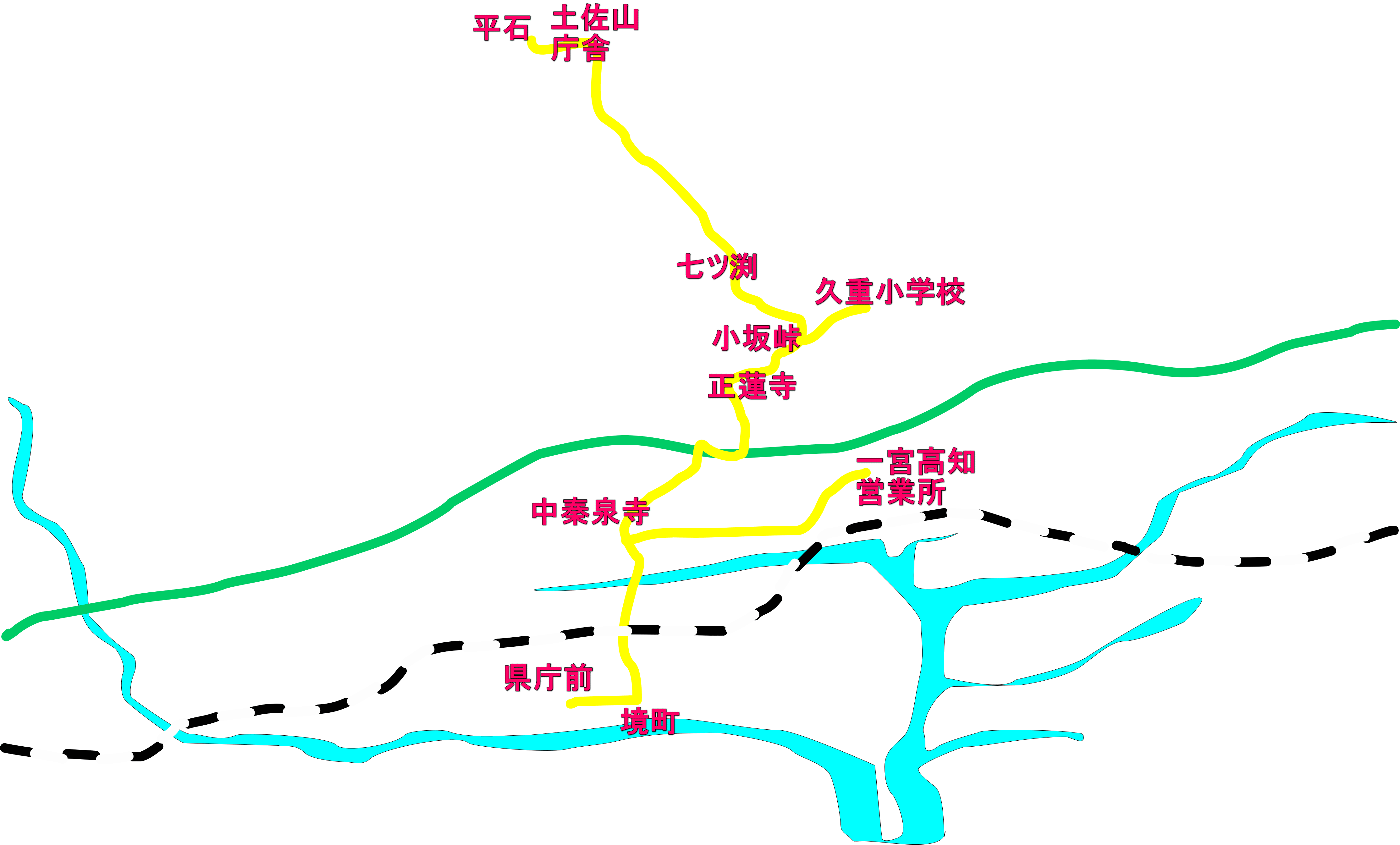高知～正蓮寺～七ツ渕～平石～土佐山庁舎線