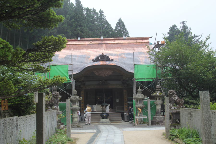 石鐡山　横峰寺