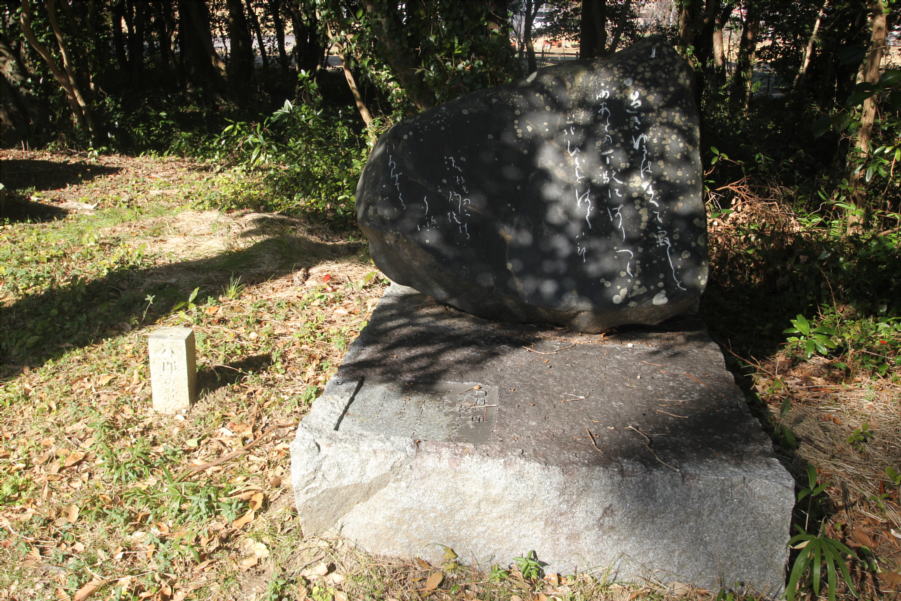川村八郎の歌碑