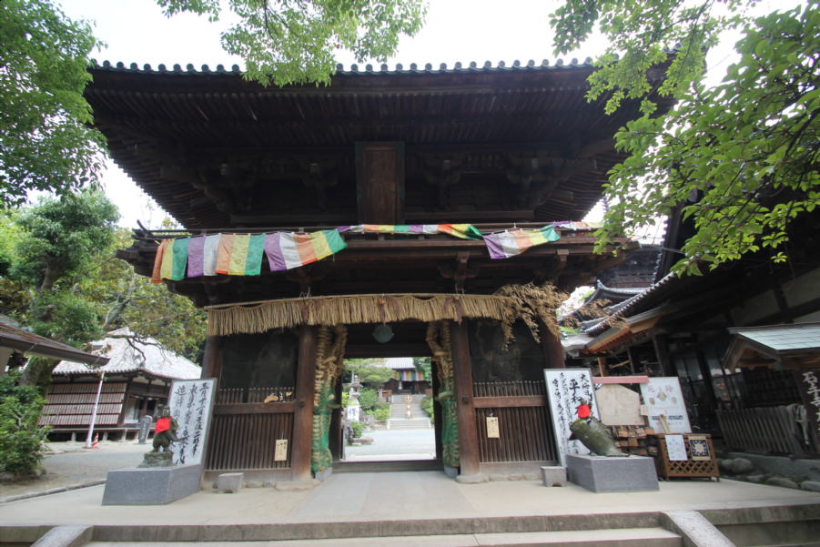 熊野山　石手寺
